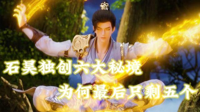 尼克斯官方:阿努诺比因右肘炎症今日将缺战黄蜂
