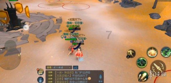 分手第二天去相亲好吗？