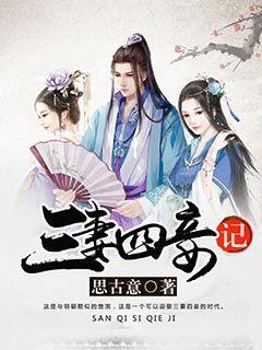 “合肥一农民工花13500元买助听器两年多没啥效果”后续:双方已签调解书