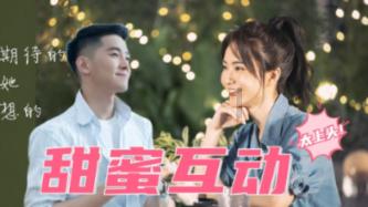 涉及1023户家庭！2024年第一批保障房续租合同签订工作正在进行