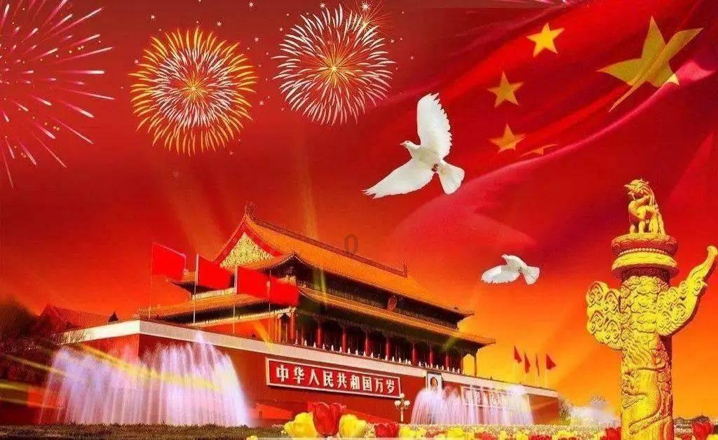 中洲控股上涨5.08%，报5.38元/股