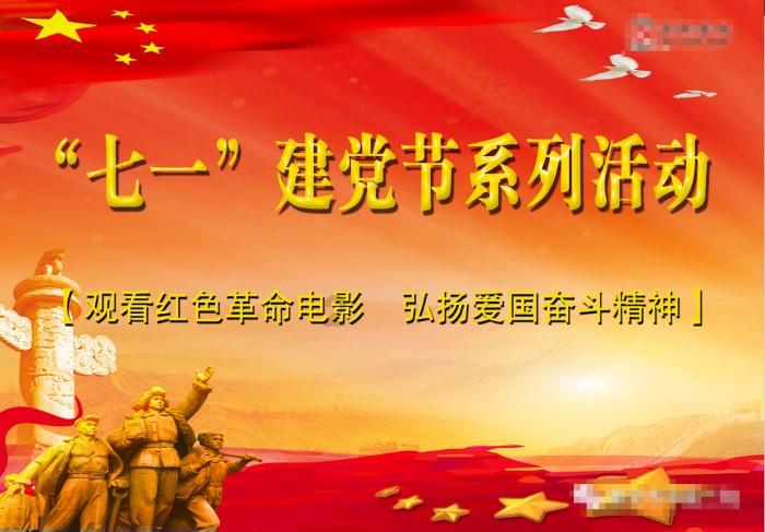 一个码字的人,如果不会掼蛋