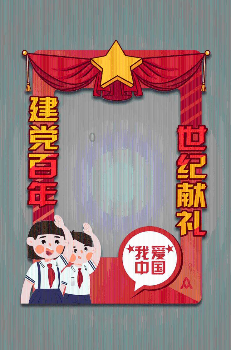 马化腾登台演唱粤语歌,同款红毛衣火了!79.99元包邮?网友热议……