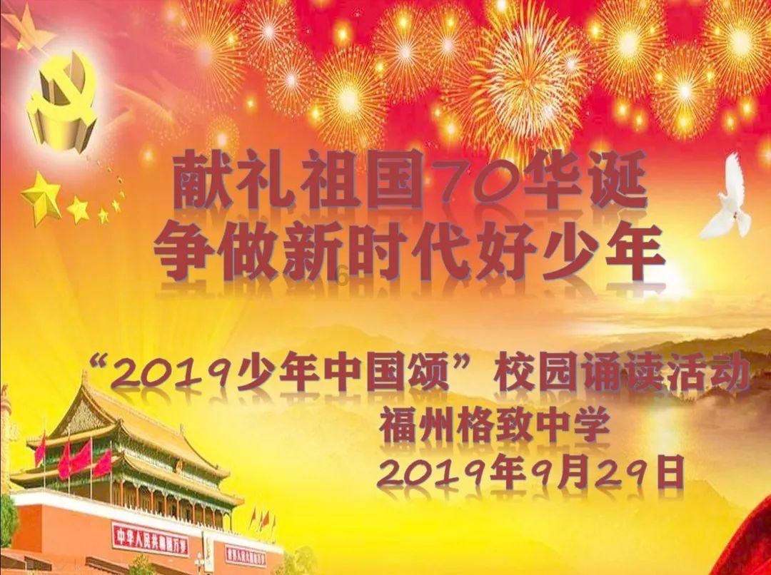 实力足球