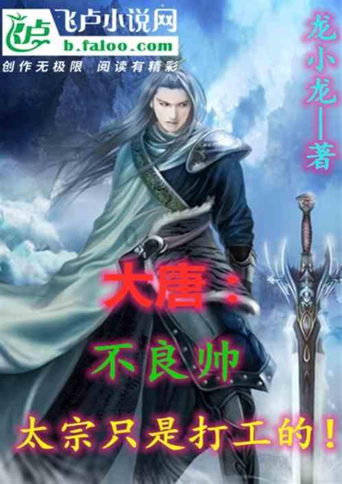 北海穷游秘籍：轻松畅游，让你花 费少少也能收获多多